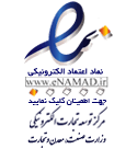 فروشگاه دشتی بوک